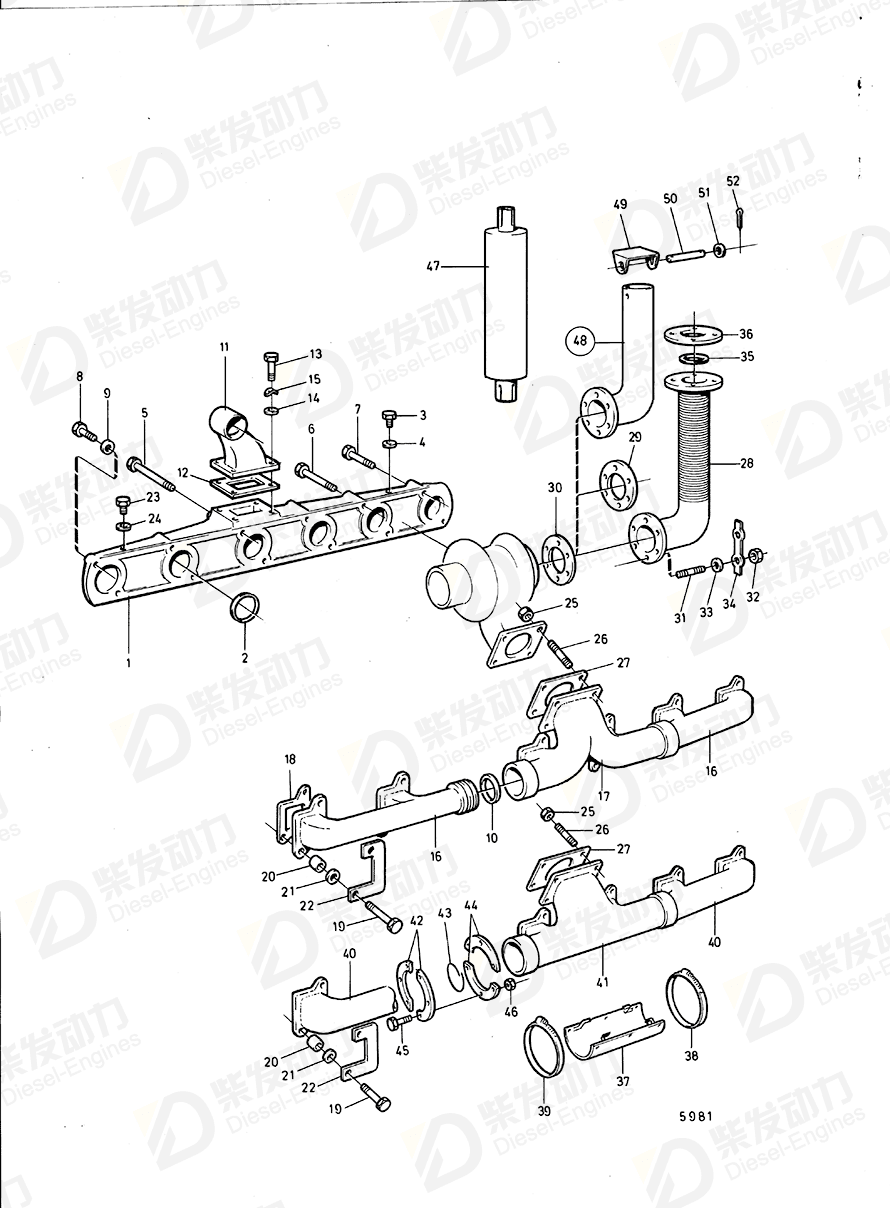 VOLVO Protecting cover 844520 Drawing